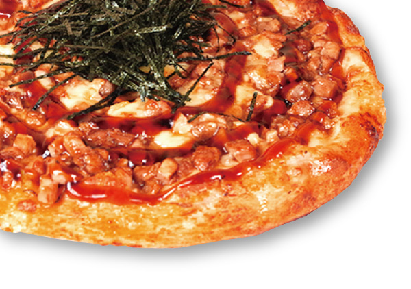 テリヤキチキン