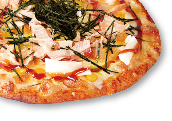 モチモチスペシャル